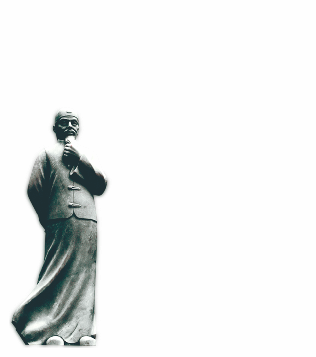 大清名医
